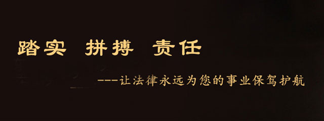 幻灯片